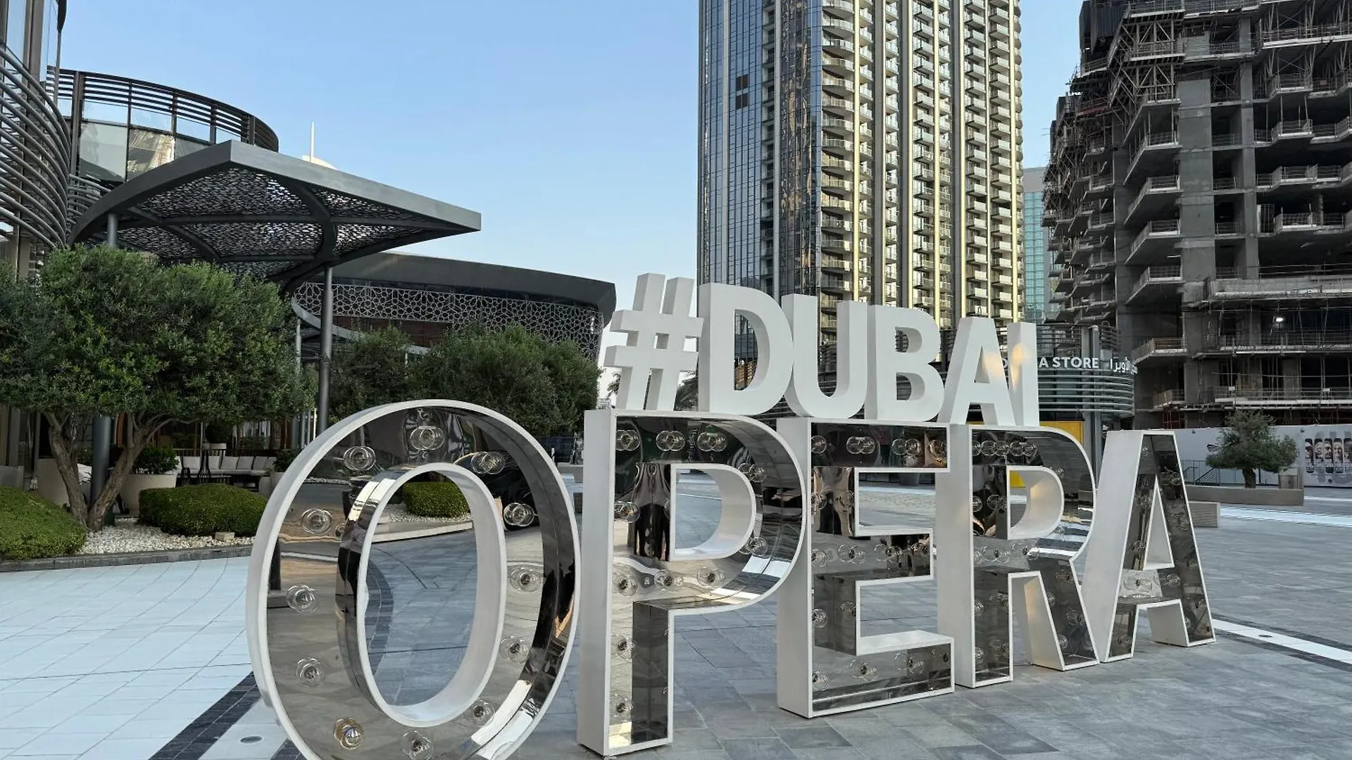 Apartment Ultimate Stay / 2 Beds / Opera And Fountain Views Dubai